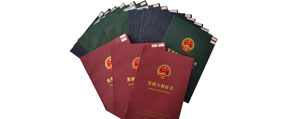 高效創(chuàng)新能力，資質(zhì)認(rèn)證